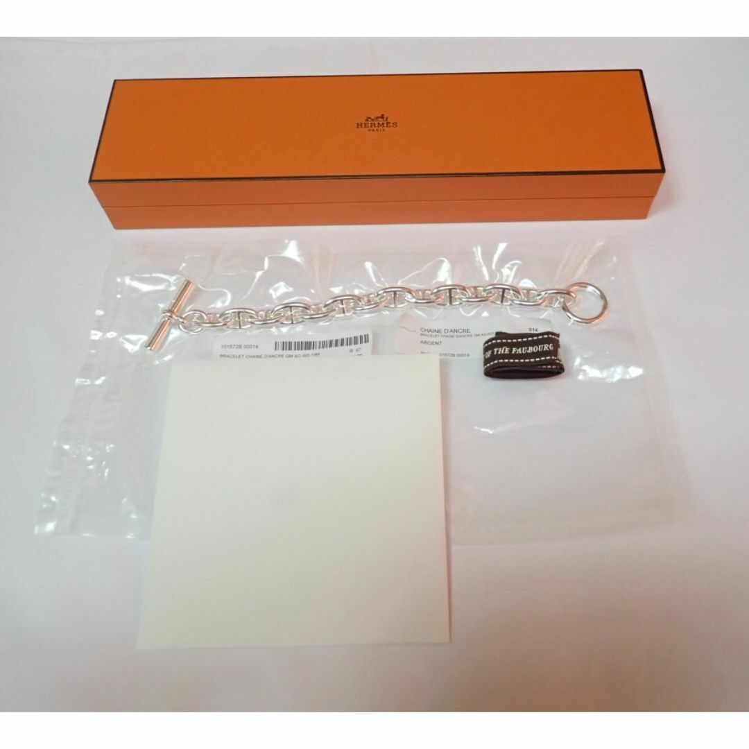 HERMES - エルメス シルバーブレスレット AG-925 シェーヌダンクル GM １４ 新品