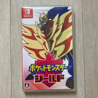 ポケモン - ポケットモンスター シールド Switch