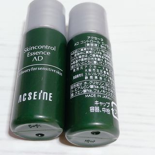 アクセーヌ(ACSEINE)のアクセーヌ 【新品・未使用】AD コントロール エッセンス（美容液）8ml×2本(美容液)