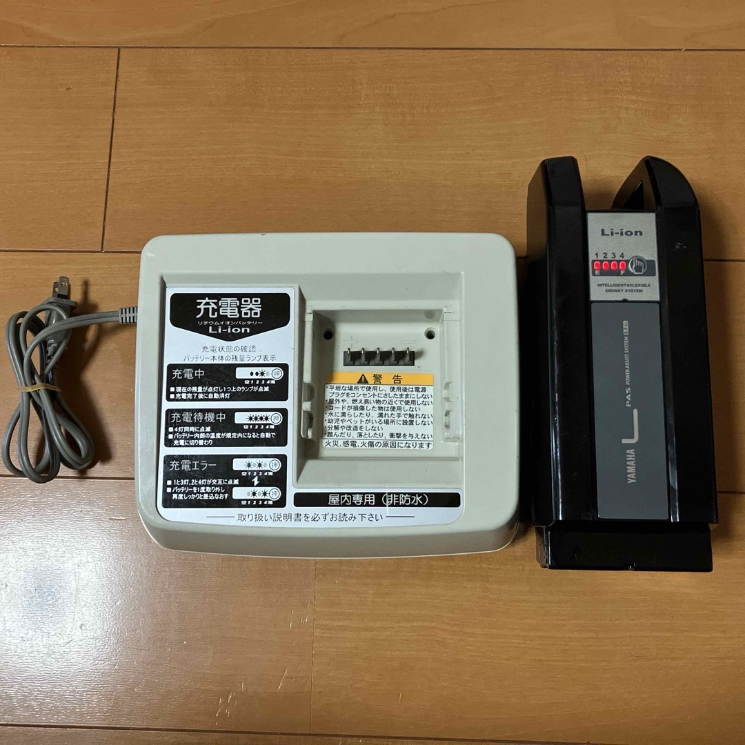 ヤマハ電動アシスト自転車 バッテリー 充電器 セット その他 ヤマハ電動アシスト自転車 バッテリー 充電器 セット その他