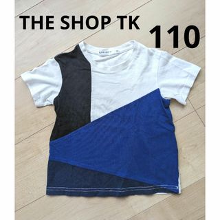 THE SHOP TK - THE SHOP TK キッズ　半袖　Tシャツ　110