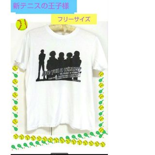 【美品】新テニスの王子様白Tシャツ(Tシャツ(半袖/袖なし))