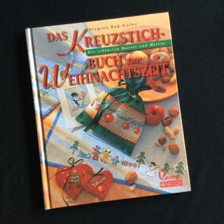 クロスステッチ　図案集　クリスマス　洋書　ドイツ語　冬　デザイン　ウィンター　本(洋書)