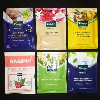 クナイプ(Kneipp)のクナイプ バスソルト 6袋 6種類 入浴剤(入浴剤/バスソルト)