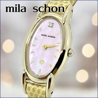 mila schon - 【電池交換済】ミラショーンmila schonレディース/腕時計/クォーツ