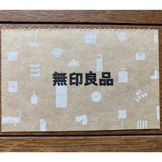 ムジルシリョウヒン(MUJI (無印良品))の 無印良品 シェアホルダーカード　株主優待(その他)