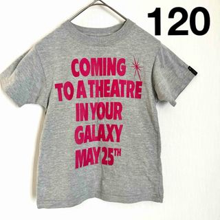 ● STAR CASE ロゴ プリント Tシャツ １２０ GALAXY (Tシャツ/カットソー)