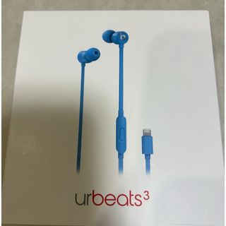 ビーツバイドクタードレ(Beats by Dr Dre)のurBeats3 イヤホン　ブルー　新品未使用(ヘッドフォン/イヤフォン)