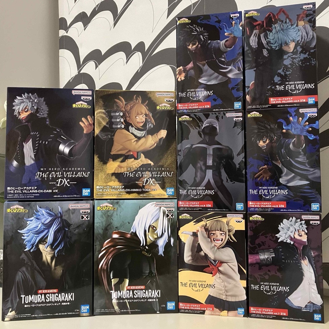 ヒロアカ フィギュア THE かいかえ EVIL VILLAINS 荼毘 ヒロアカ フィギュア THE かいかえ EVIL VILLAINS 荼毘