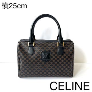 セリーヌ(celine)の【極美品/入手困難】CELINE セリーヌ　ハンドバッグ　黒マカダム　トリオンフ(ハンドバッグ)