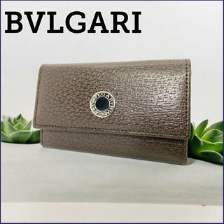 ブルガリ(BVLGARI)のBVLGARI ブルガリ　6連キーケース 【中古】(キーケース)