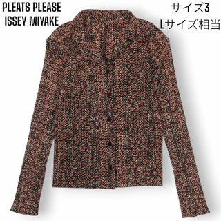 プリーツプリーズイッセイミヤケ(PLEATS PLEASE ISSEY MIYAKE)の【美品】プリーツプリーズ イッセイミヤケ 総柄 シャツ ジャケット ブラウス(シャツ/ブラウス(長袖/七分))