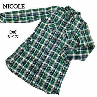 ニコル(NICOLE)のA281 【美品】 NICOLE ニコル シャツ ワンピース チェック 緑 38(ひざ丈ワンピース)