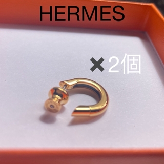 エルメス(Hermes)のエルメス　シングルピアスsabot 2個セット(ピアス(片耳用))