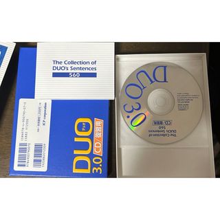 DUO 3.0 CD/復習用(語学/参考書)