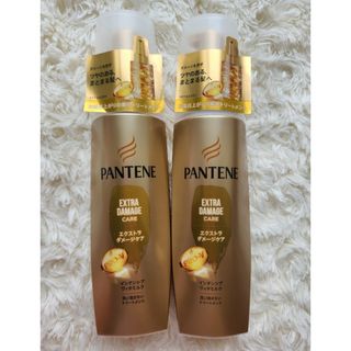 PANTENE - パンテーン エクストラダメージケア インテンシブヴィタミルク