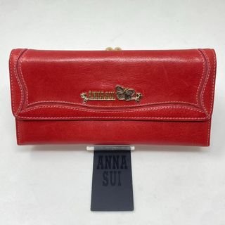 ANNA SUI - ✨先着1点限り✨ANNA SUI アナスイ 長財布 赤