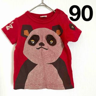 Bit'z - ● Bit'z BEAR OR PANDA  クマ パンダ Tシャツ 90 ●