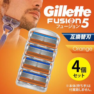 ジレットフュージョン 4個オレンジ 互換品 5枚刃 替刃 髭剃り カミソリ