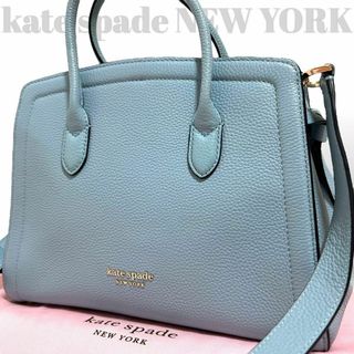 ケイトスペードニューヨーク(kate spade new york)の極美品　未使用級　ケイトスペード　2way  ショルダーバッグ　ハンドバッグ(ショルダーバッグ)