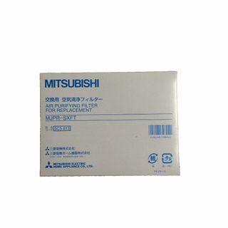 三菱電機(MITSUBISHI ELECTRIC) 除湿機 交換用 空気清浄フィ(その他)