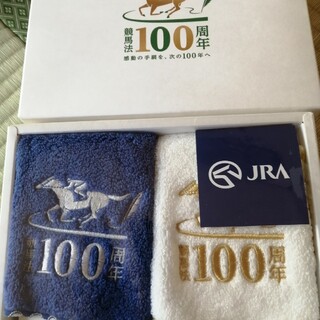 今治タオル - 未使用　競馬法100周年　JRA 今治タオル　ハンドタオル2枚セット非売品箱無