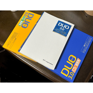 DUO 3.0 お得なセット: 英単語帳、CD/復習用、CD/基礎用(語学/参考書)