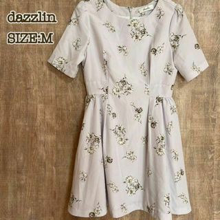 dazzlin ダズリン　花柄ワンピース　サックス色　サイズM