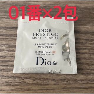 ディオール(Dior)のDior プレステージ ホワイト ル プロテクター UVミネラルBB 01×2包(化粧下地)