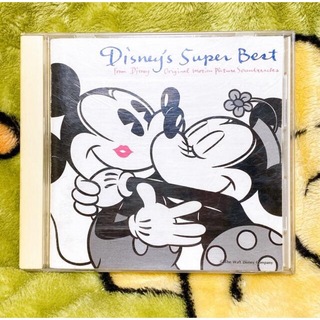 ディズニー(Disney)のディズニー スーパーベスト Disney's Super Best 廃盤 CD(その他)
