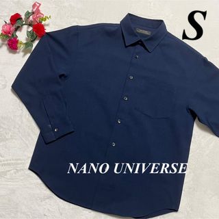 ナノユニバース　NANO UNIVERSE ♡カッターシャツ　紺色系　S 即発送(シャツ)