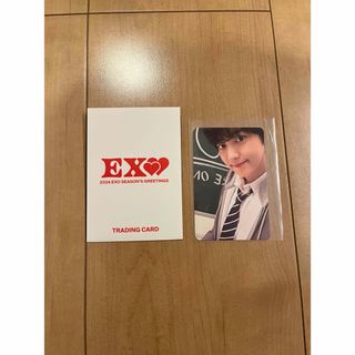 EXO - EXO  トレカ　チャニョル　