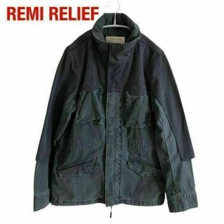 レミレリーフ(REMI RELIEF)のREMI RELIEFレミレリーフ　ミリタリージャケット　ネイビーグレー　S(ミリタリージャケット)