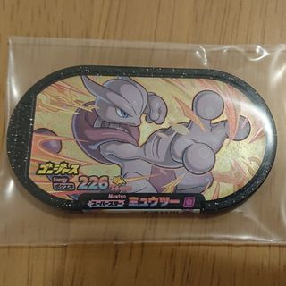 ポケモン(ポケモン)のポケモンメザスタ ミュウツー(その他)