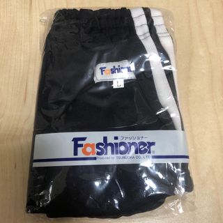 ファッショナー　Fashioner 紺色　ブルマ　Lサイズ　2本ライン　体操服(その他)