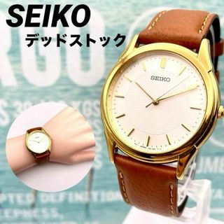 セイコー(SEIKO)の希少 良品■稼働 SEIKO セイコー メンズ 腕時計 デッドストック V701(腕時計(アナログ))