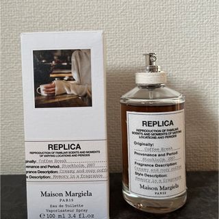 マルタンマルジェラ(Maison Martin Margiela)のMaison Margiela香水 レプリカ  コーヒーブレイク 100mL(ユニセックス)