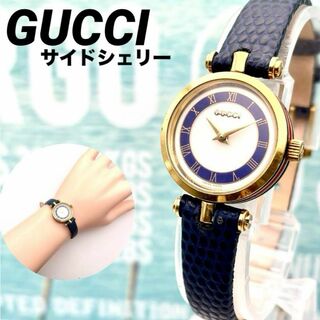 グッチ(Gucci)の美品■稼働 グッチ 腕時計 シェリーライン サイド レディース 新品 ベルト(腕時計)