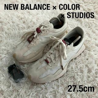 ニューバランス(New Balance)のニューバランス×COLORS×STUDIOUSスニーカー白MS327CF(スニーカー)