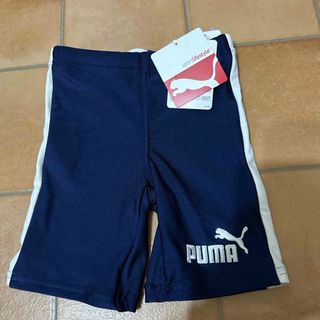 PUMA キッズ水着　120センチ