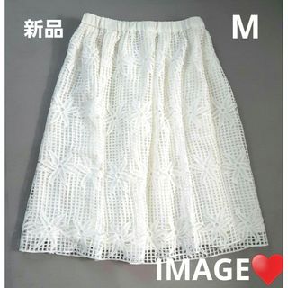 新品　M　綺麗な花柄ホワイトレーススカート