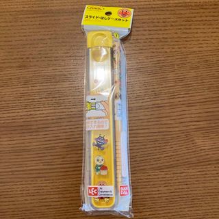 BANDAI - アンパンマン　おはしセット