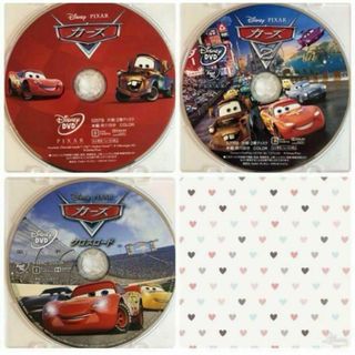 Disney - 【新品】カーズ シリーズ3作品 MovieNEX DVD