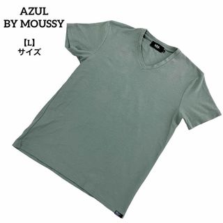 アズールバイマウジー(AZUL by moussy)のA288 【美品】 アズールバイマウジー Tシャツ 半袖 無地 緑 L Vネック(カットソー(半袖/袖なし))