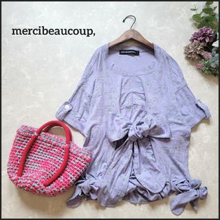 mercibeaucoup - メルシーボークー●総柄手描きイラスト♪リボンゆったり半袖Tシャツカットソー日本製