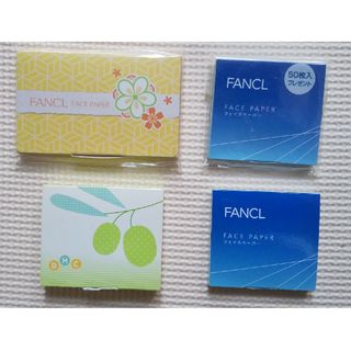 ファンケル(FANCL)のあぶらとり紙 4個セット(あぶらとり紙)