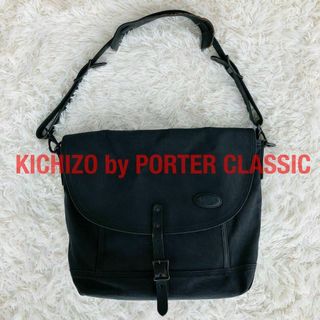 ポータークラシック(PORTER CLASSIC)のKICHIZO by PORTER CLASSICポーターメールバッグブラック黒(メッセンジャーバッグ)