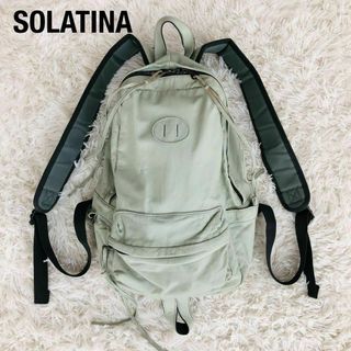 ソラチナ(SOLATINA)のSOLATINAソラチナ　レザーリュック　クリーム色本革(リュック/バックパック)