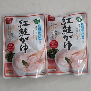 お粥　紅鮭がゆ2袋　レトルト(レトルト食品)