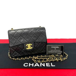 シャネル(CHANEL)の極 美品 シール カード有 1番台 CHANEL シャネル マトラッセ ラムスキン 17cm レザー 本革 チェーン ミニ ショルダーバッグ ブラック 12868(ショルダーバッグ)